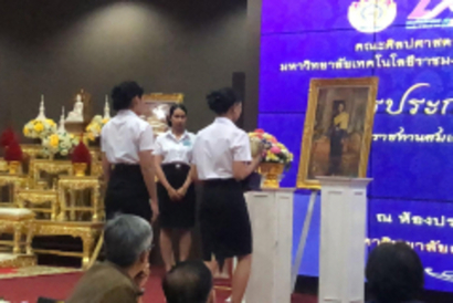 ประกวดมารยาท_230130_18