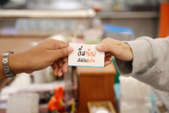 AP7A9136_resize