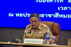 S__167903259