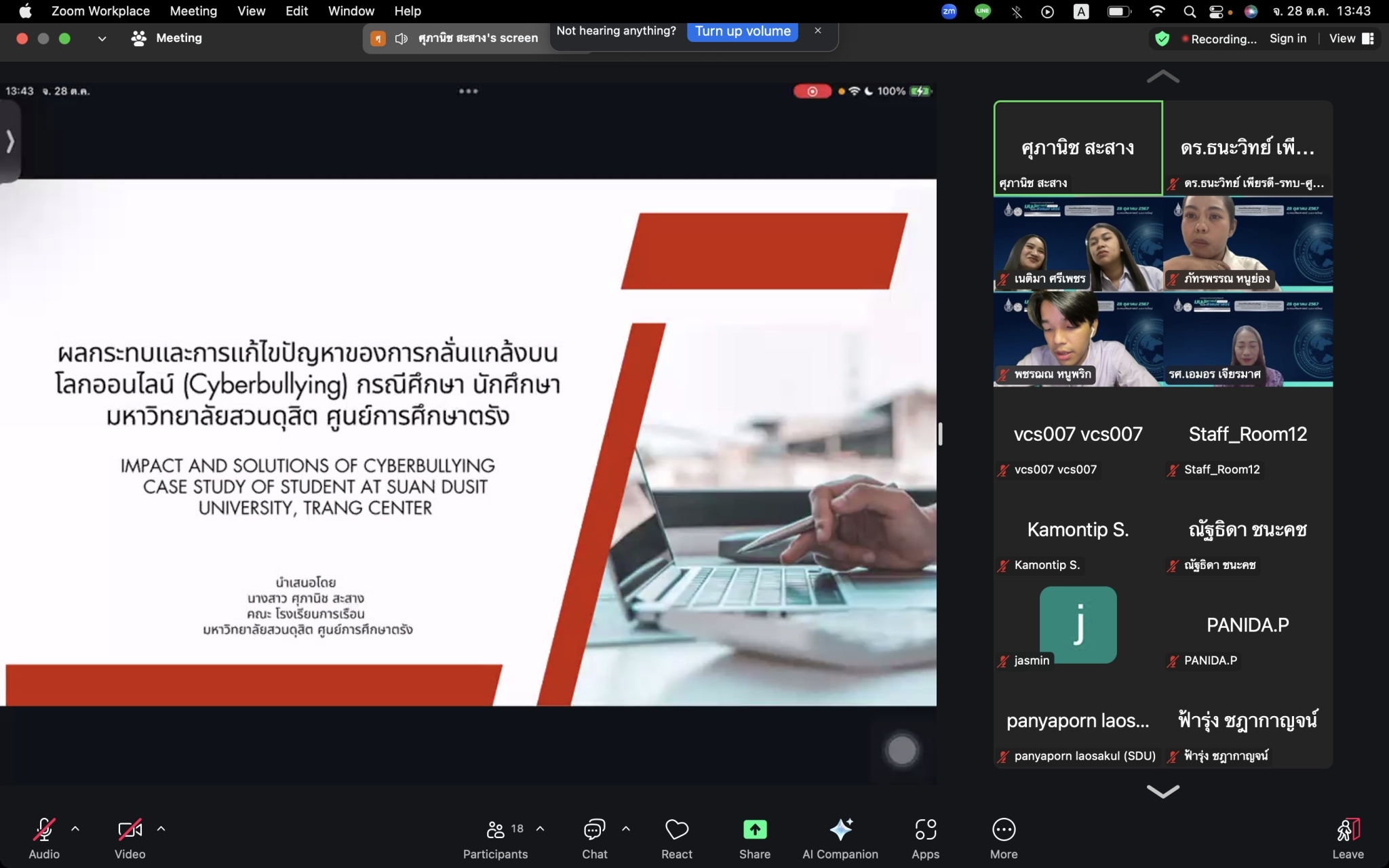 LINE_ALBUM_2024.10.30_241030_1