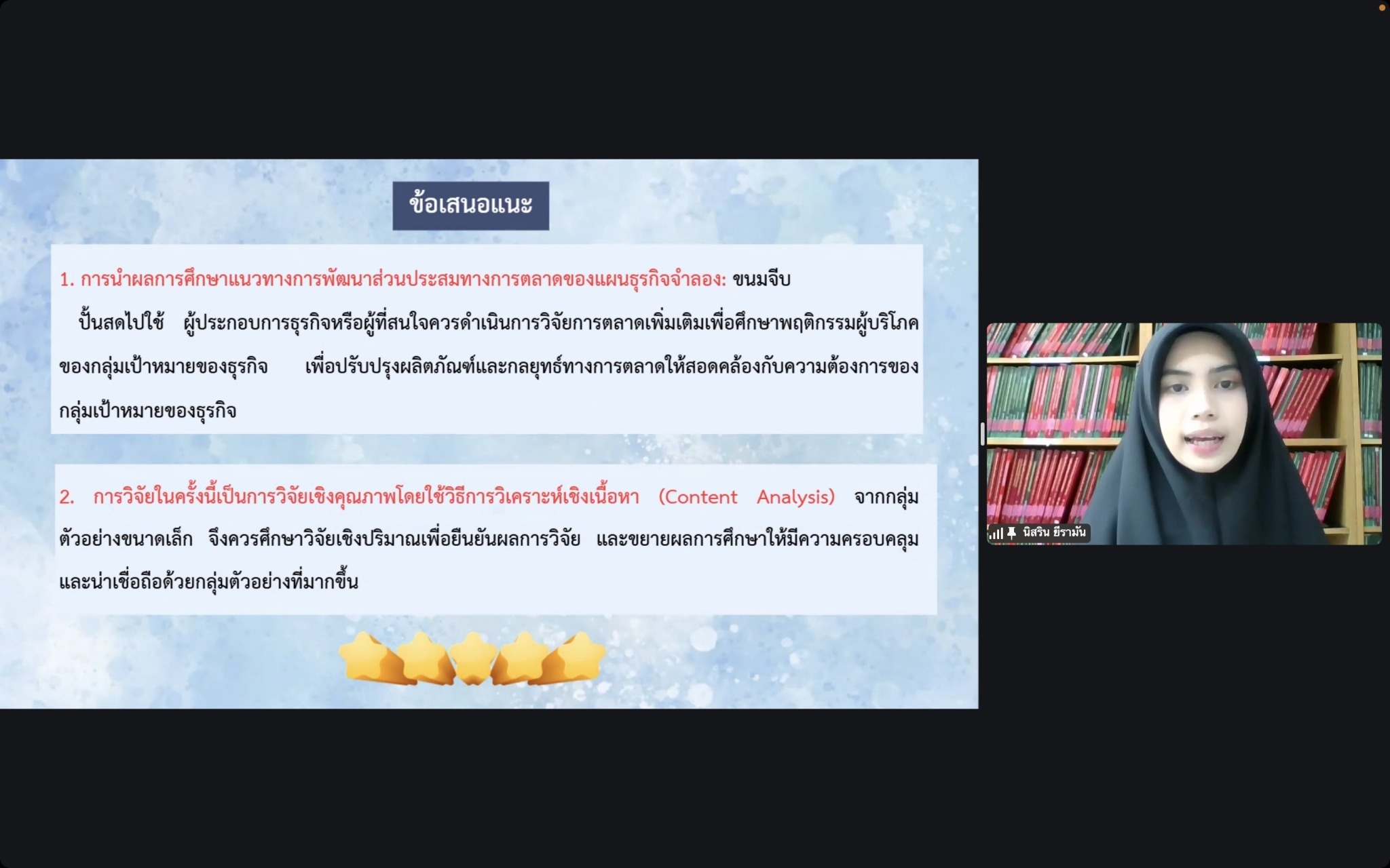 LINE_ALBUM_2024.10.30_241030_5