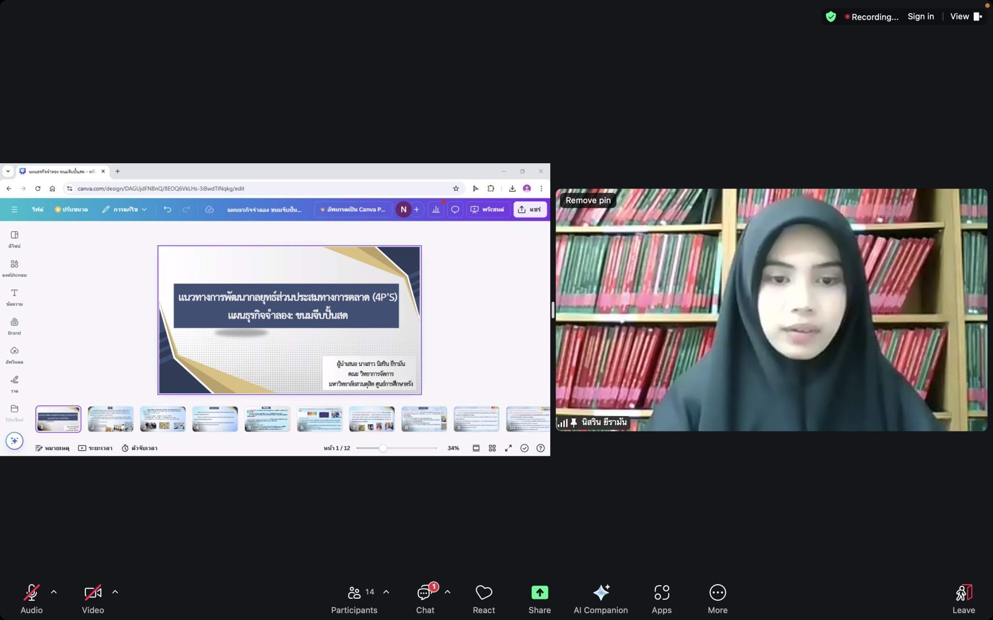 LINE_ALBUM_2024.10.30_241030_7