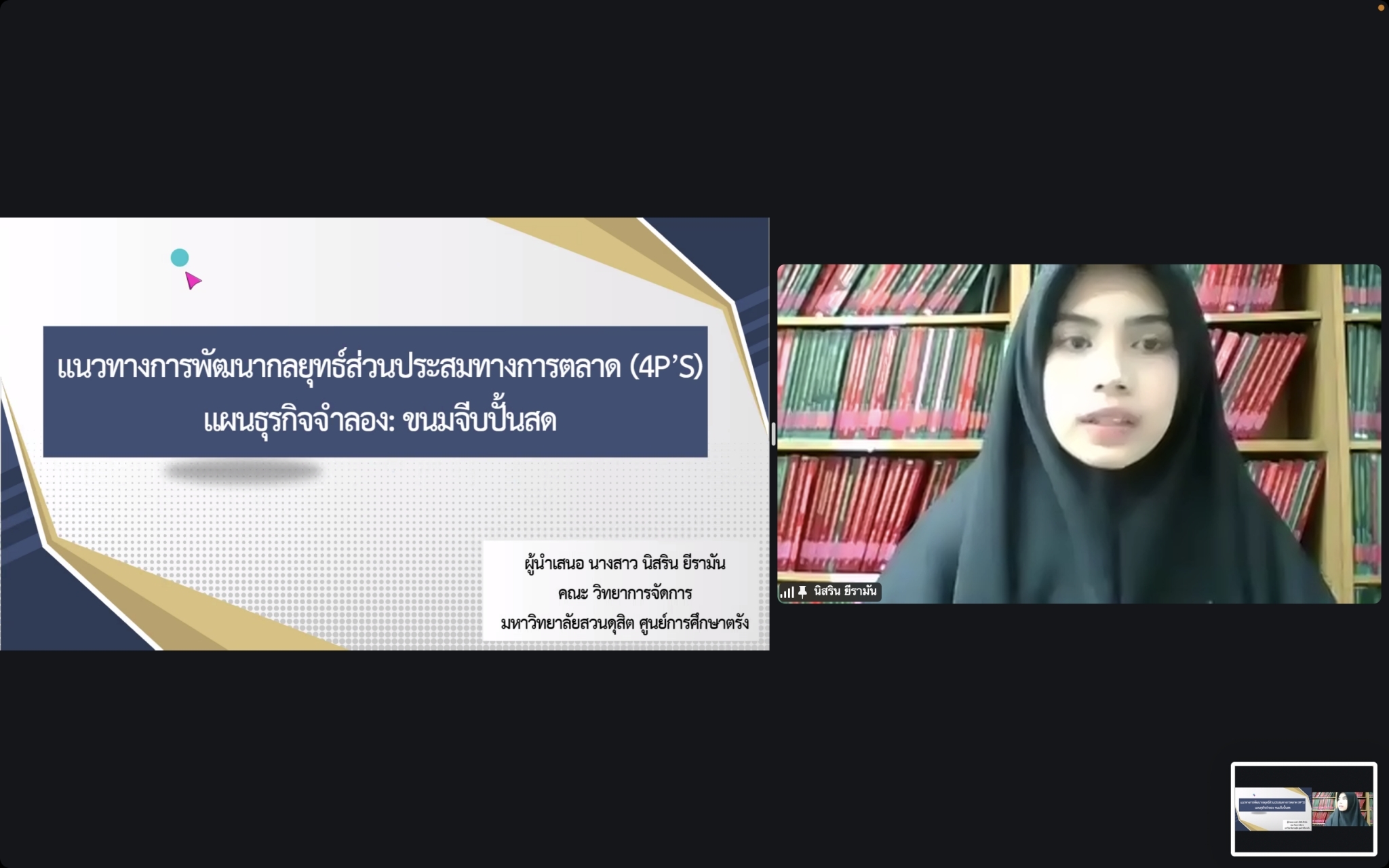 LINE_ALBUM_2024.10.30_241030_8