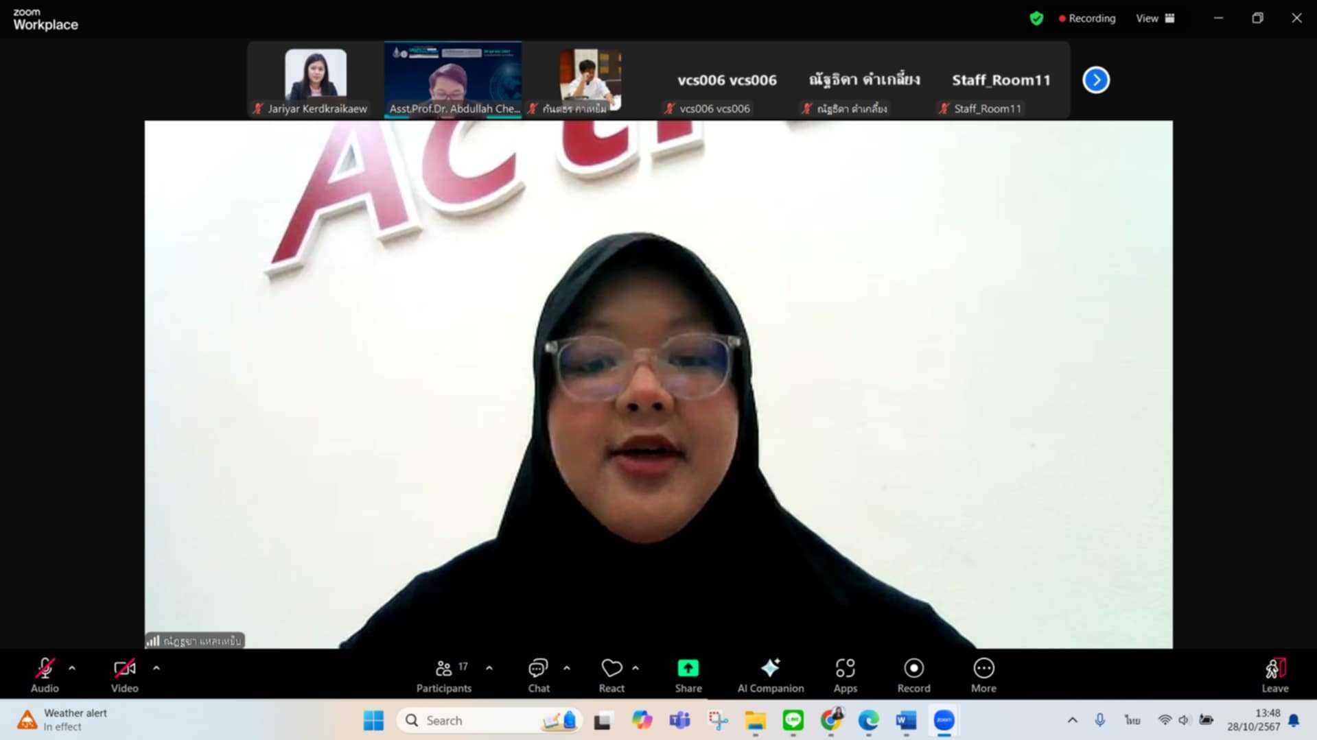 LINE_ALBUM_2024.10.30_241030_9