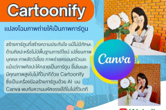 LINE_ALBUM_2025.4.30_250430_19