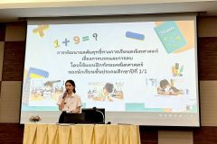 LINE_ALBUM_3012026_260130_6