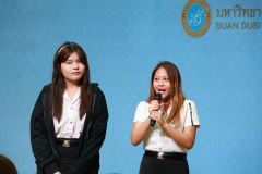 4B8A1756