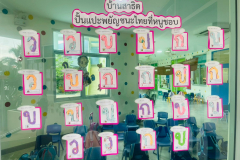 69