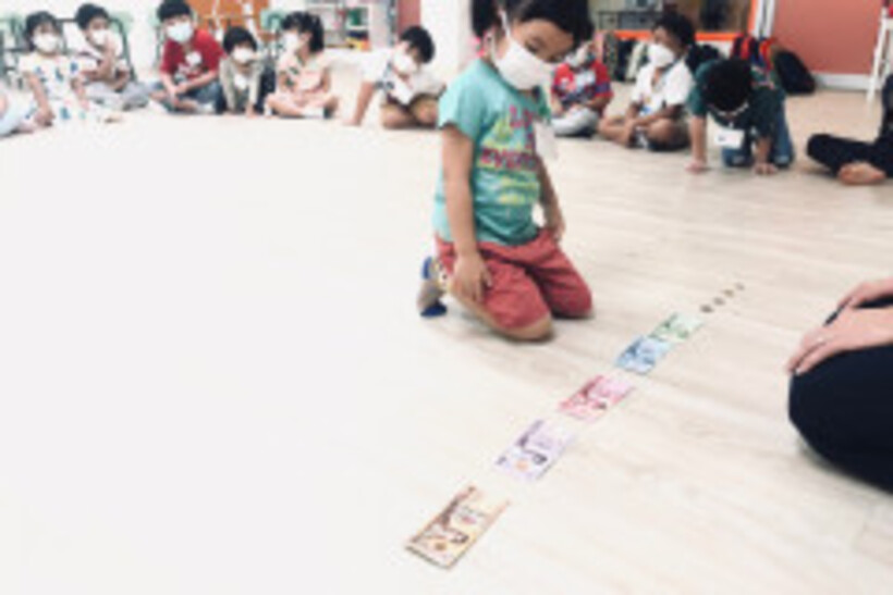 LINE_ALBUM_Room-Primrose_๒๒๐๕๒๗_65