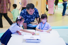 ภาพ-250