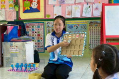 LINE_ALBUM_ปฐมวัย-28012569_260129_5