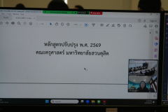 LINE_ALBUM_2026.4.29_260430_32