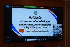 LINE_ALBUM_2026.4.29_260430_4