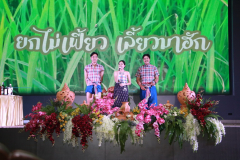 IMG_2074_resize