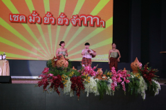 IMG_2106_resize