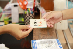 1X1A6685_resize