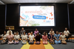 LINE_ALBUM_สงกรานต์สุขใจ-วิถีไทย-วิถีถิ่น-วิถีสวน_250430_17