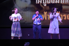 LINE_ALBUM_สงกรานต์สุขใจ-วิถีไทย-วิถีถิ่น-วิถีสวน_250430_42
