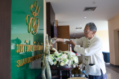 LINE_ALBUM_สงกรานต์สุขใจ-วิถีไทย-วิถีถิ่น-วิถีสวน_250430_5