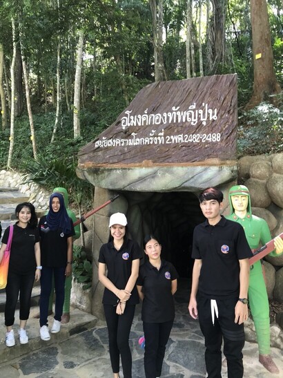 ท่องเที่ยว_171030_0014