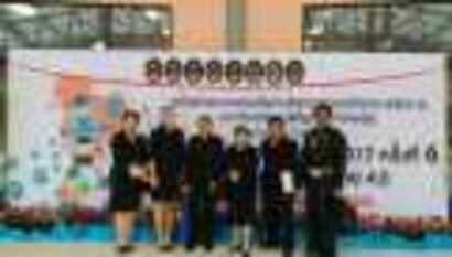 timeline_20170127_202751