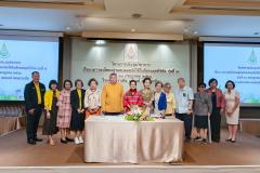 IMG_20250730_090939