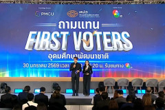 messageImage_1769825398766_0_0