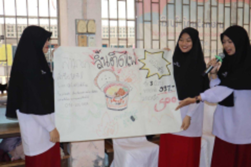 LINE_ALBUM_2024.1.29_240131_12