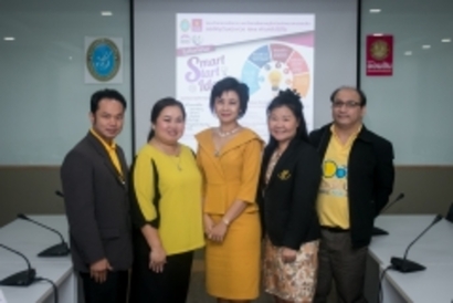 20180726_๑๘๐๗๒๖_0013