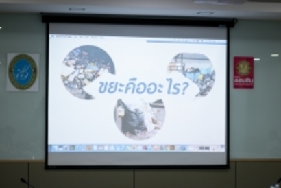 20180726_๑๘๐๗๒๖_0030