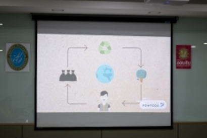 20180726_๑๘๐๗๒๖_0032