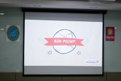 20180726_๑๘๐๗๒๖_0034