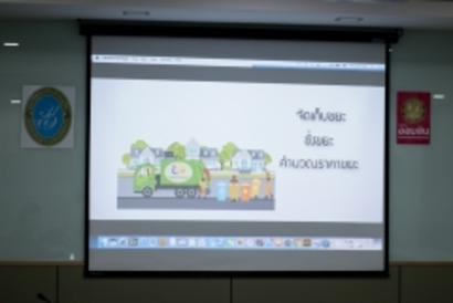 20180726_๑๘๐๗๒๖_0048