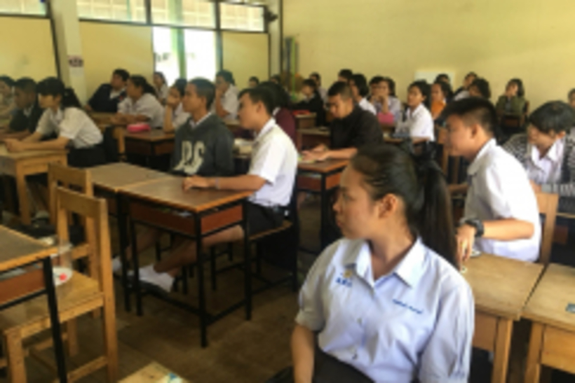 20190130 #1_190131_0022