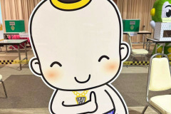 LINE_ALBUM_3012026_260130_18