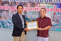 รูป-11