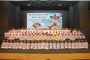 IMG_1431_resize
