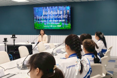 LINE_ALBUM_โรงเรียนลูกพระดาบส_250331_71