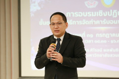6P3A4722_resize