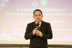 6P3A4733_resize