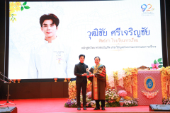 464
