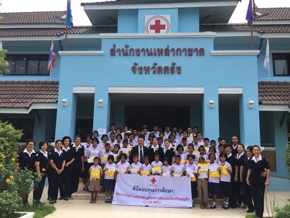 นักศึกษารับทุน_170830_0002