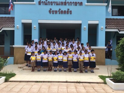 นักศึกษารับทุน_170830_0003