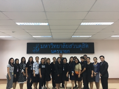 อบรม28-29สค._170831_0001