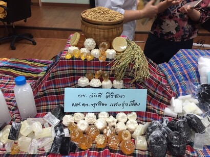 กรมการข้าว_๑๘๐๑๐๓_0121