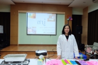 กรมการข้าว_๑๘๐๑๐๓_0191