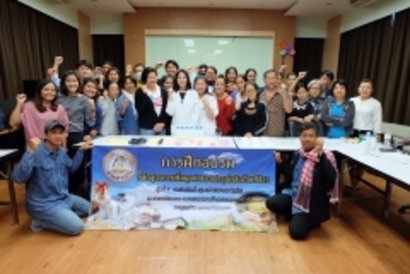 กรมการข้าว_๑๘๐๑๐๓_0317