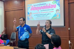 LINE_ALBUM_2026.3.3_260304_23