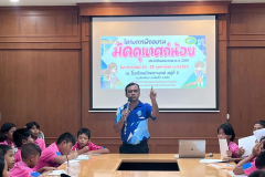 LINE_ALBUM_2026.3.3_260304_26