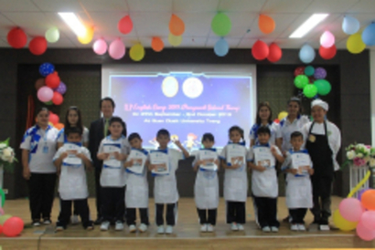 อบรม_191004_0021